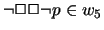 $A\rhd (B\wedge
\Box \Box \neg A)\vee (B\wedge \Diamond \Diamond A)$