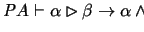 $\neg
(p\wedge A\rhd q\wedge A)$