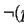 ${\sf {il}}$
